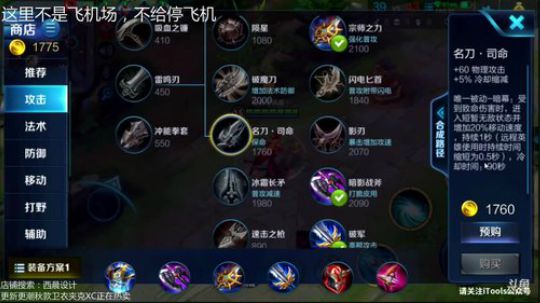 天天连跪多快乐~！ 2018-10-23 15点场