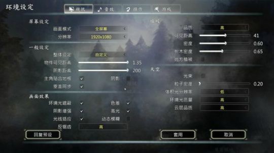 老表：惊险刺激的江湖密室逃脱！ 2018-10-23 00点场