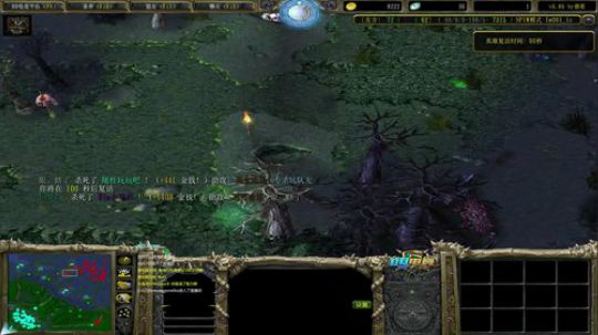 【肖璐】打了一晚上针 好疼！ 2018-10-23 10点场