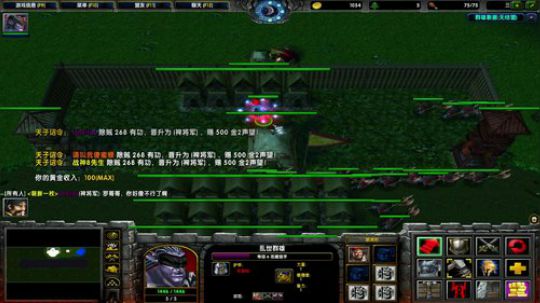 高三直播间 2018-10-23 17点场