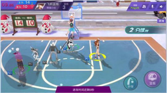 有你别无所求了 2018-10-22 23点场
