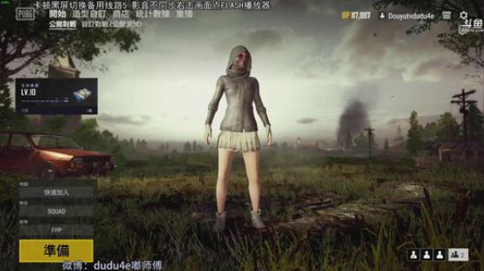 嘟师傅的深夜食堂，线路5完美流畅 2018-10-22 22点场