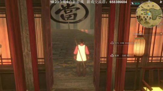 【XY】10.23河洛~ 2018-10-23 07点场