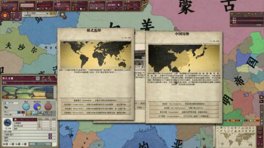 sgi清风发布了一个斗鱼视频2018-10-23