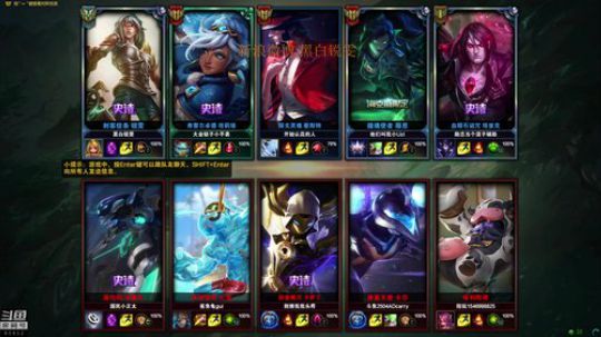 黑白锐雯,我来咯 2018-10-22 23点场