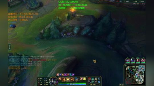 浪灯：国服第一赵信 2018-10-23 18点场