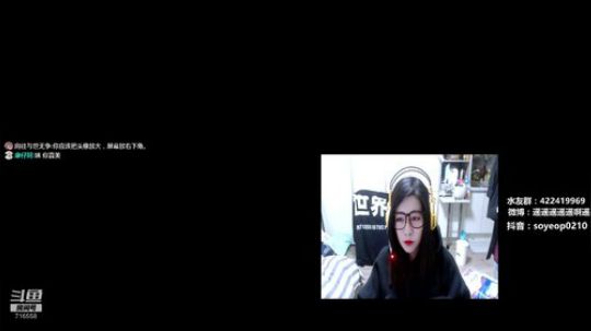 ForUwU: 如果你突然打了个喷嚏 2018-10-22 16点场