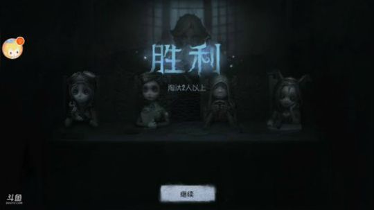 树懒熊：请叫我摄影师约瑟夫先生 2018-10-20 16点场