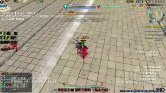灰色玫瑰： 神刀赛季末论剑 2018-10-22 22点场