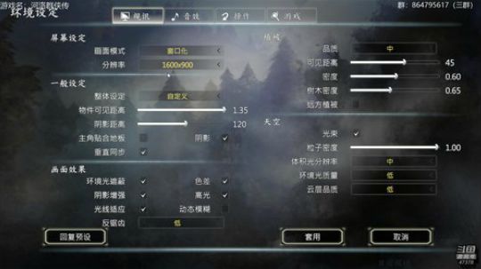 688村丶梦碎发布了一个斗鱼视频2018-10-23