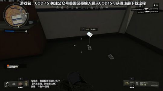 陪蒙蒙直到离鱼丶风风发布了一个斗鱼视频2018-10-23