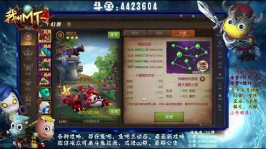 【MT4加油】 2018-10-23 03点场