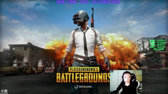 马王爷：性感主播，在线开车 2018-10-22 19点场