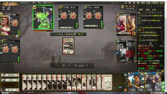 不看后悔之五星级李典曹丕hold住全场