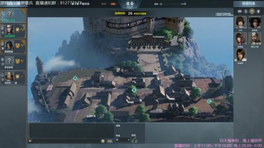 这个主播很自闭 2018-10-22 21点场