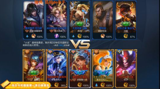 ace017发布了一个斗鱼视频2018-10-23