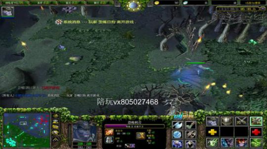 一个老残的直播间 2018-10-22 21点场