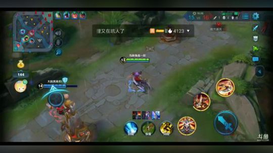 斗鱼杯英雄连2 今晚没比赛，我单排 2018-10-15 23点场