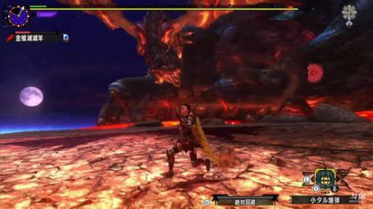 NS版MHXXand堡垒之夜 2018-10-22 13点场