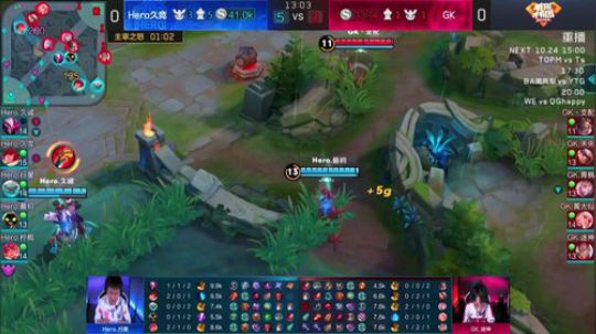 登月团丶离去发布了一个斗鱼视频2018-10-23