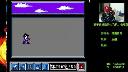 【a鬼哥】怀旧鬼里奥震撼来袭！！ 2018-10-22 22点场