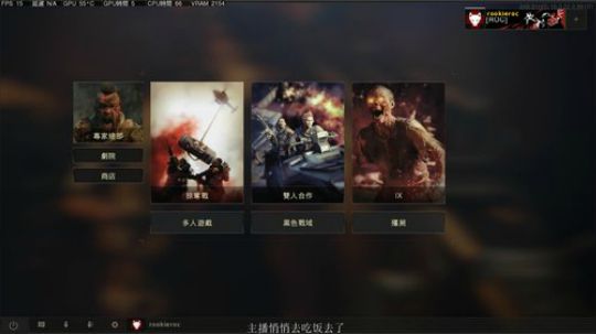 『小菜鸟』怂到KDA爆表 2018-10-22 19点场