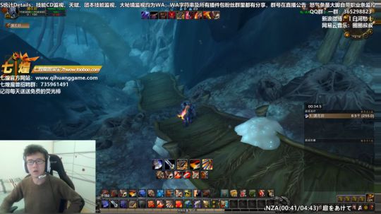 七煌战：想你们辣 2018-10-23 12点场