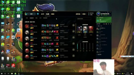 素质素质素质，冲鸭冲鸭 2018-10-22 20点场