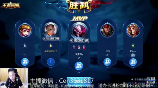 国服达摩，骚操作，实力带粉!!! 2018-10-23 10点场