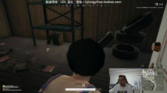 格莱美发布了一个斗鱼视频2018-10-23