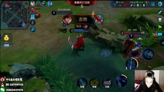 东魔：教你上王者，不上举报我！ 2018-10-23 05点场