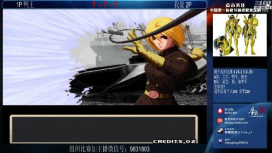 旧欢若梦灬发布了一个斗鱼视频2018-10-23