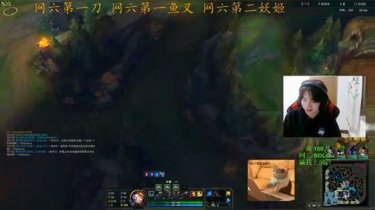 网六第一刀18.00到半夜 2018-10-22 18点场