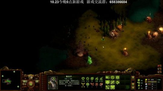 【XY】10.23河洛~ 2018-10-22 21点场
