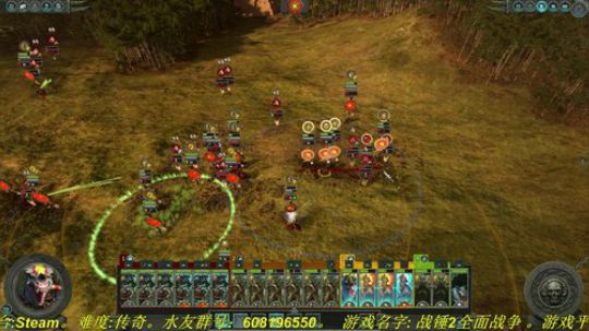 加油！坚持！努力！ 2018-10-23 15点场