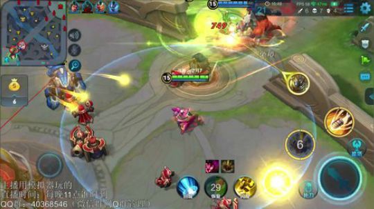 望月：国服射手单排冲50星咯~ 2018-10-22 03点场