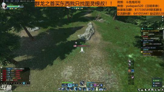 羽大炮：换百炼即将启动~ 2018-10-22 11点场