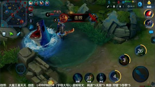 夏天：新英雄沈梦溪，冲国服，单排！ 2018-10-23 18点场