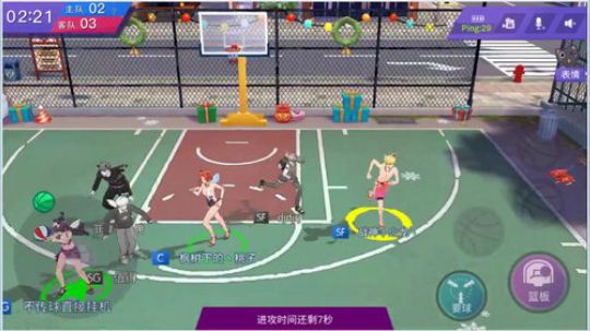 有你别无所求了 2018-10-23 01点场