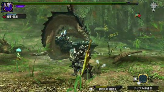 NS版MHXXand堡垒之夜 2018-10-23 14点场