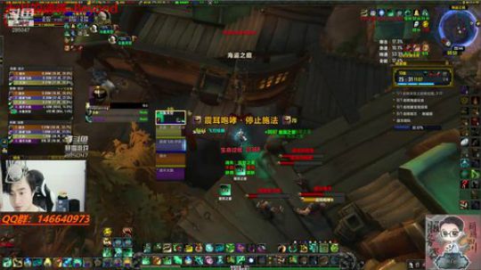 大秘境··她没变·还是猪蹄 2018-10-23 20点场