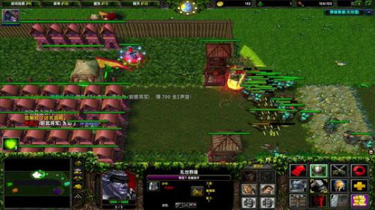 高三直播间 2018-10-23 13点场