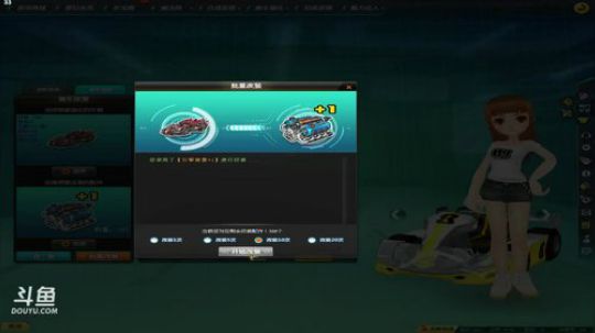 来报道了！ 2018-10-22 19点场