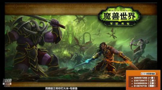 穿名堂：那个狂暴战男人来了！ 2018-10-23 20点场