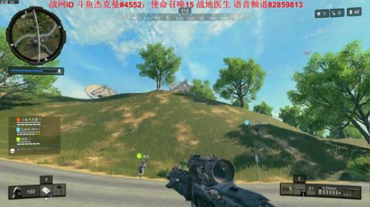 我在斗鱼看主播杰克曼直播新游前线