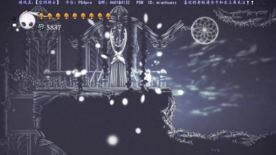 RNG和EDG伤了我的心~ 2018-10-23 06点场