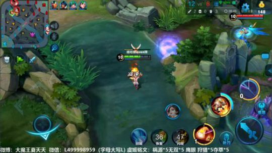 夏天：新英雄试玩，晚上国服虞姬巅峰赛 2018-10-23 16点场