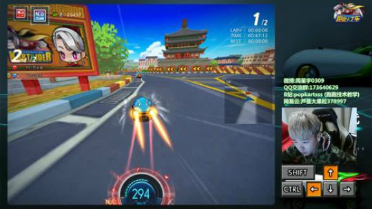 跑跑卡丁车 SSS ：快乐卡丁车 2018-10-22 23点场