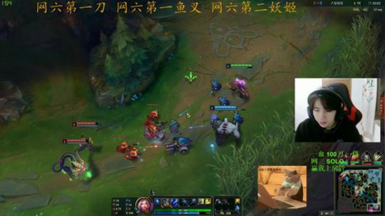 网六第一刀18.00到半夜 2018-10-22 22点场