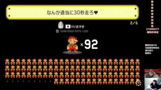 花街灯如昼zz发布了一个斗鱼视频2018-10-23